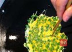 豆角炒蛋的做法图解2