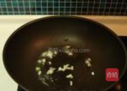 萝卜丝炒虾皮的做法图解3