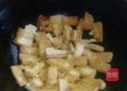 口袋豆腐的做法图解5