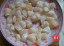 清炒鲜贝的做法图解1