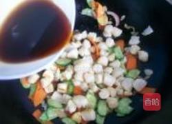 清炒鲜贝的做法图解8