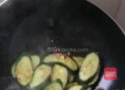 紫苏黄瓜的做法图解6