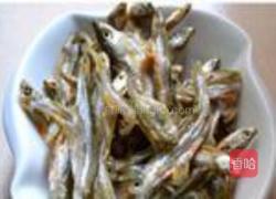 豆豉辣椒火焙鱼的做法图解1