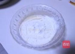 芒果慕斯的做法图解5