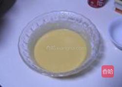 芒果慕斯的做法图解6