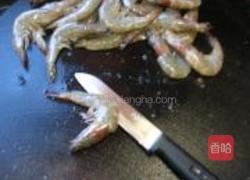 迷迭香烤虾的做法图解1