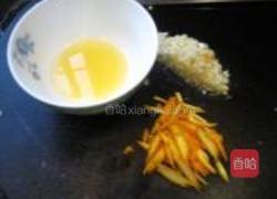 迷迭香烤虾的做法图解2