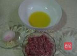 烤肉排的做法图解1