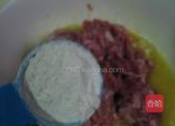 烤肉排的做法图解6