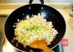 黄金大饼的做法图解7