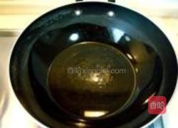 黄金大饼的做法图解4