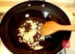 黄金大饼的做法图解5