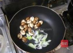 香芹炒香干的做法图解3