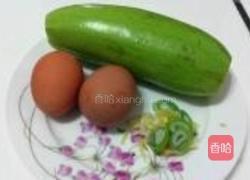 虾皮西葫芦鸡蛋的做法图解1