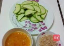 虾皮西葫芦鸡蛋的做法图解2