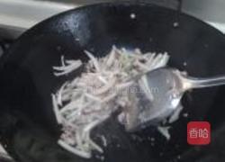 家常豆腐的做法图解4