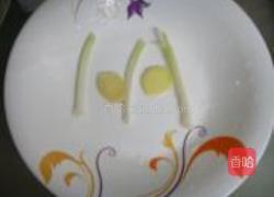 清蒸桂花鱼的做法图解2