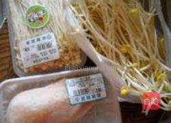 红油鸡丝的做法图解1