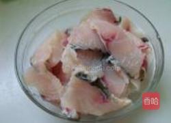 黄芪水煮鱼的做法图解3