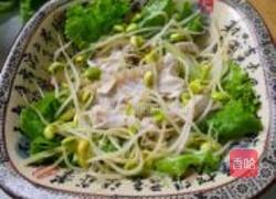 黄芪水煮鱼的做法图解9