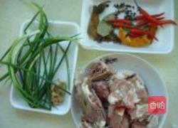 羊肉煲的做法图解1