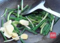 羊肉煲的做法图解9