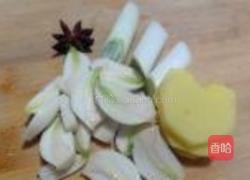 香辣鸡爪的做法图解2