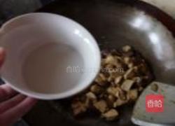 红白豆腐溜草菇的做法图解10