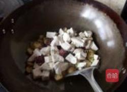 红白豆腐溜草菇的做法图解8