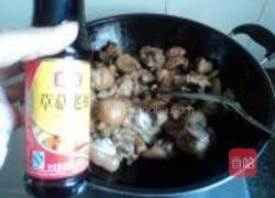 家常红烧猪蹄的做法图解12