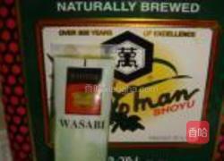 凉拌鸡蛋北极贝的做法图解8