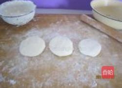 牛肉馅饼的做法图解2