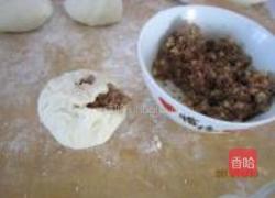 牛肉馅饼的做法图解3