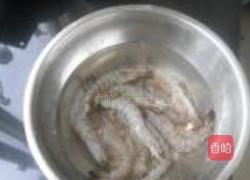 干焅大虾的做法图解1