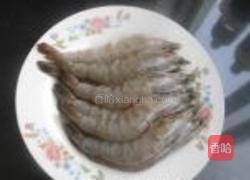 干焅大虾的做法图解2
