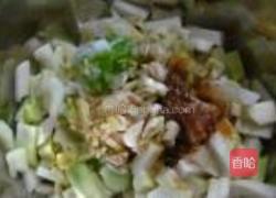 凉拌青菜头的做法图解8