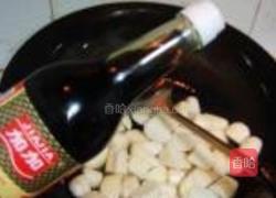 葱香芋头的做法图解2