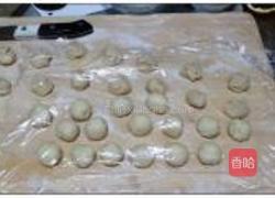 老婆饼的做法图解3