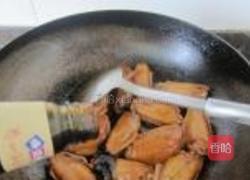麻辣鸡翅的做法图解7