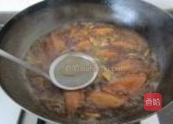 麻辣鸡翅的做法图解9