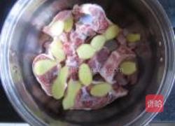 苡米百合猪骨汤的做法图解3