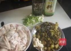 酸菜焖米鱼胶的做法图解1