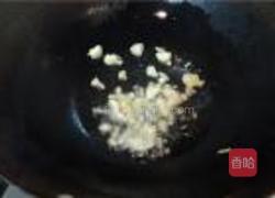 烧肉炒芹菜的做法图解2