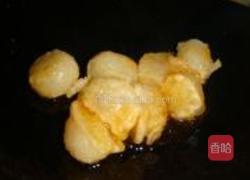 拔丝葡萄的做法图解12