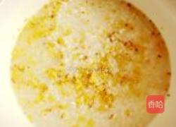 桂花蛋黄团的做法图解1