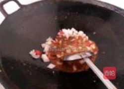 酱爆鸭丁的做法图解8