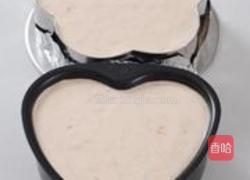 杏子慕斯的做法图解9