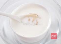 杏子慕斯的做法图解5