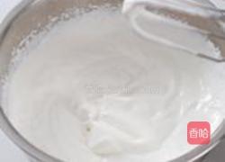 杏子慕斯的做法图解6