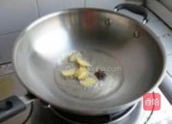 清炖辫子鱼的做法图解5